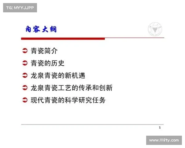 安蒂奇文化遗产的历史传承与现代影响探讨 安蒂奇文化遗产的历史传承与现代影响探讨
